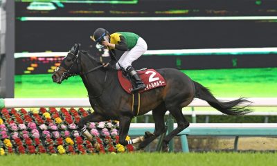 Tenno Sho