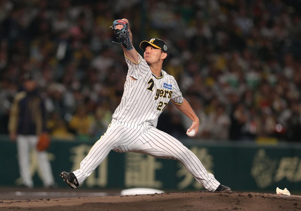 Japan Series