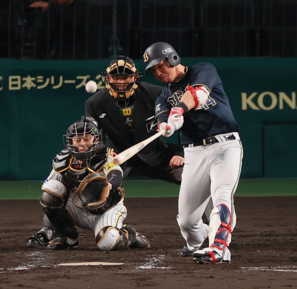 Japan Series