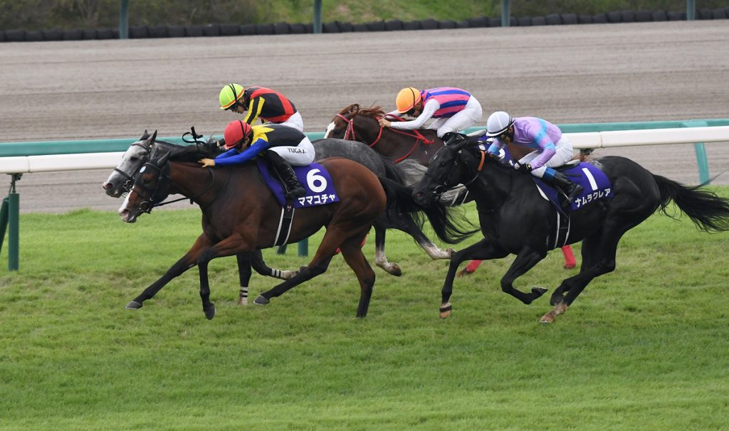 Sprinters Stakes