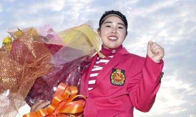 Miyuu Yamashita