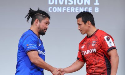 Rugby League One