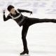 World Junior Championships