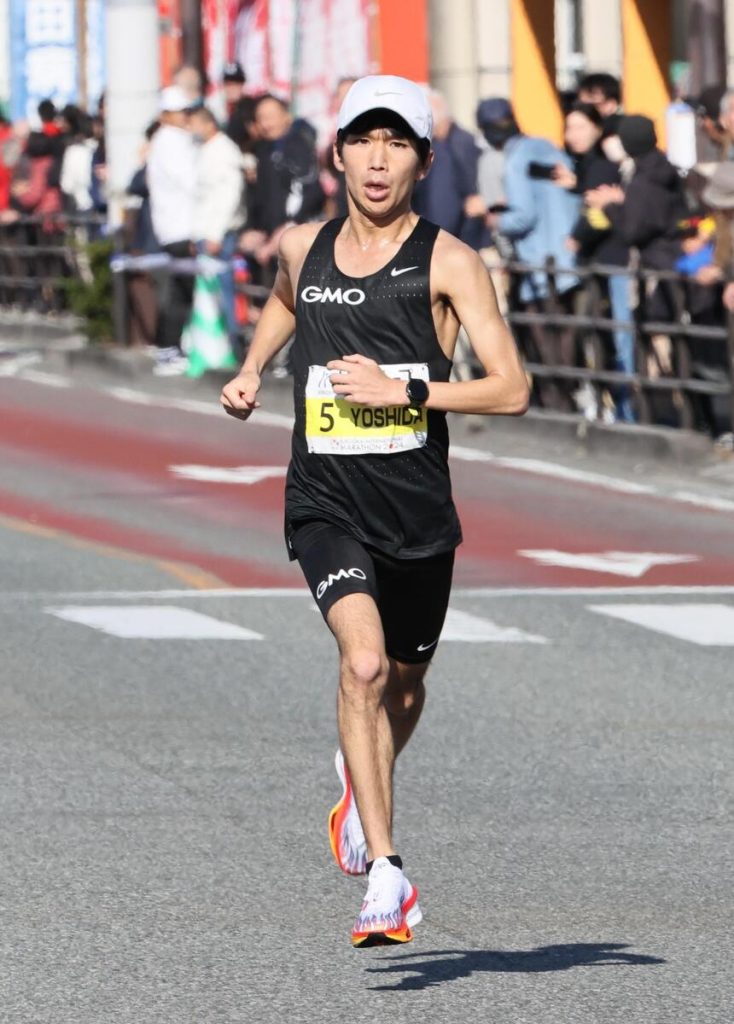 marathon