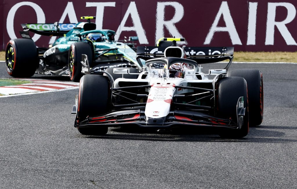 Japanese Grand Prix