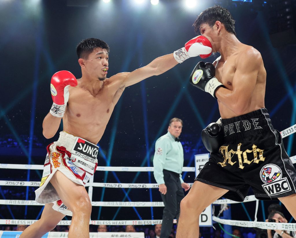 boxing